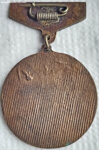3-я национальная Монгольская спартакиада, 1967