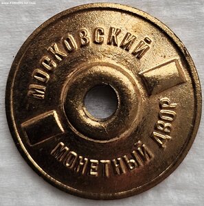 Отличный Пожарный (3 тип, №1160, неврученка)