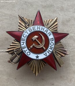 Орден ОВ-1 степени №I84786