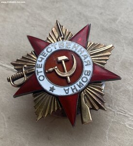 Орден ОВ-1 степени №I84786