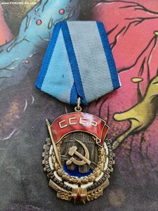 ТКЗ   95524