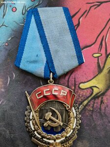 ТКЗ   95524