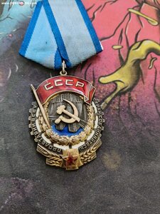 ТКЗ   95524