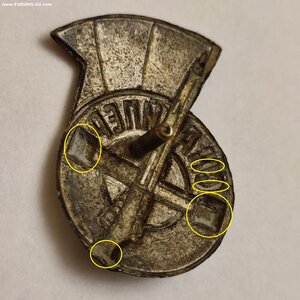 Знак Снайпер 1926г.