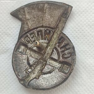 Знак Снайпер 1926г.