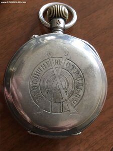 Часы П.Буре, за отличную стрельбу