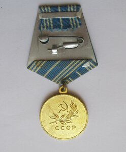 За спасение утопающих СССР