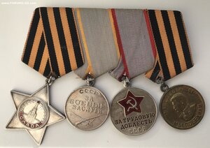 Комплект на одного: Слава, ЗБЗ, ТД, ЗПНГ