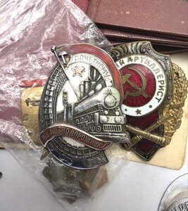 Почетный Железнодорожник серебро 8445