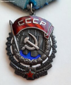ТКЗ N 45601