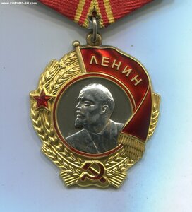 Ленин. ЛМД с кругом на реверсе. Орденская.