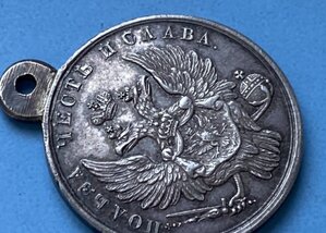 ЗА ВАРШАВУ _____ XF_____ 1831 г.