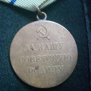 Партизан 2 ст.