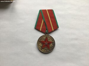 20 лет выслуга КГБ (серебро)