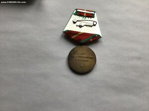 20 лет выслуга КГБ (серебро)