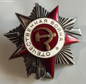 ОВ 437т. УК ( Бюджет ).