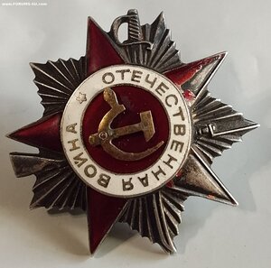 ОВ 437т. УК ( Бюджет ).