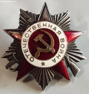 ОВ 437т. УК ( Бюджет ).