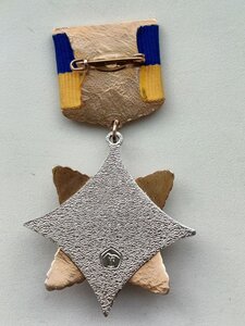 ВІДЗНАКА; ПАТРІОТ УКРАЇНИ