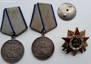 Комплект на Гущина А.Ф.