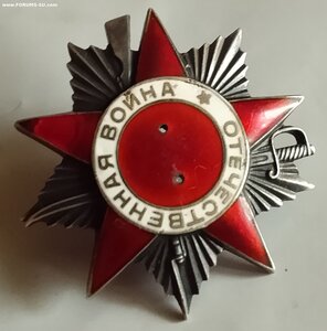 ОВ 2ст Бюджет