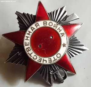 ОВ 2ст Бюджет