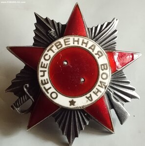 ОВ 2ст Бюджет
