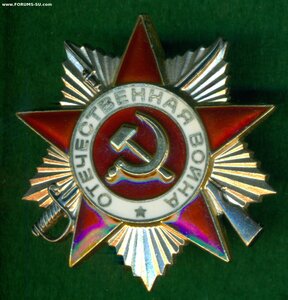 ОВ2 № 3 8** ***