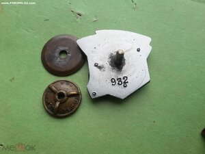 Ударнику Сталинского призыва номерной ранний