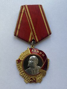 Ленин 153577