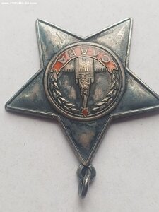 Слава 3 ст.   401977
