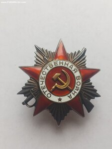 ОВ 2ст.  41212 с клеймом "8".