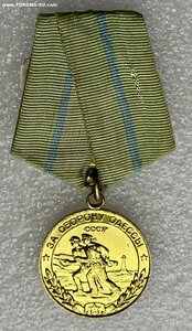 За Оборону Одессы.