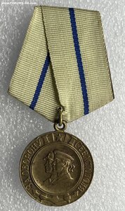 За Оборону Севостополя.