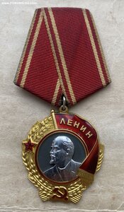 Орден Ленина №40I787