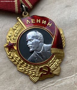 Орден Ленина №40I787