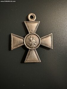 ГК 3 степ. 193296