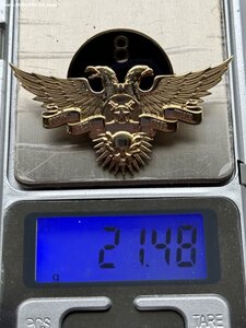 Золотой знак Орёл Выслуга 8 лет. ЧВК Вагнер. Золото 585 пр.