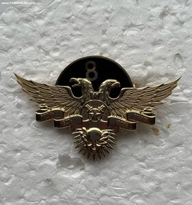 Золотой знак Орёл Выслуга 8 лет. ЧВК Вагнер. Золото 585 пр.