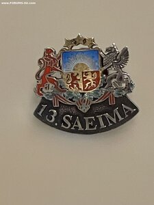 13 созыв Сейма Латвийской республики