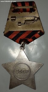 Слава 676*** ( Командир  орудия )