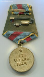 Варшава