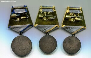 ОТВАГА, БЗ, БЗ - ДУБЛИКАТЫ на Старшину.