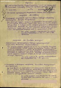 ОТВАГА, БЗ, БЗ - ДУБЛИКАТЫ на Старшину.