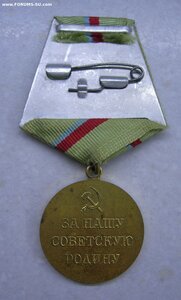 Киев