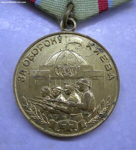 Киев