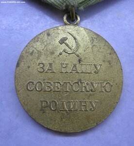 Киев
