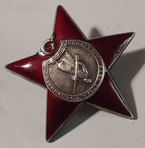 КЗ 956 ***.