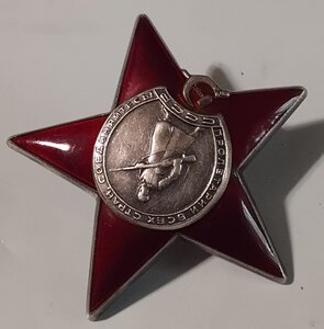 КЗ 956 ***.