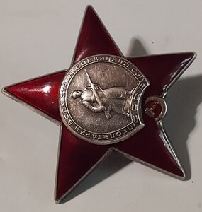 КЗ 956 ***.